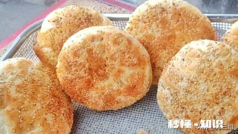 做烧饼芝麻怎么粘的牢固
