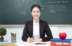 全科 女儿初二了，老师要求署假每人交2400元补课费合理吗