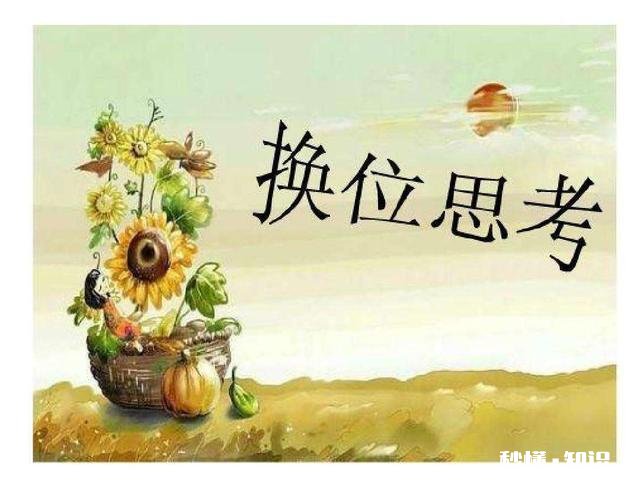 老公哥哥跟着我们做事，我拒绝他住我们家，该受谴责吗