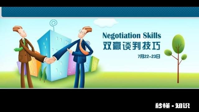 老公哥哥跟着我们做事，我拒绝他住我们家，该受谴责吗