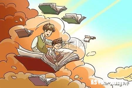 父母如何才能帮助孩子进行有效阅读