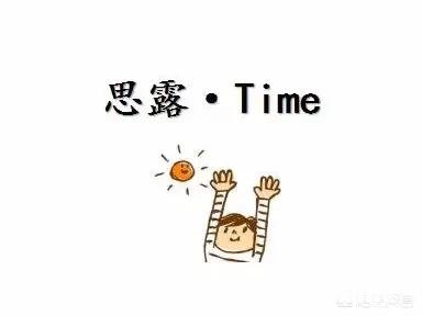 青西红柿能吃吗会不会对身体有害，有哪些营养价值