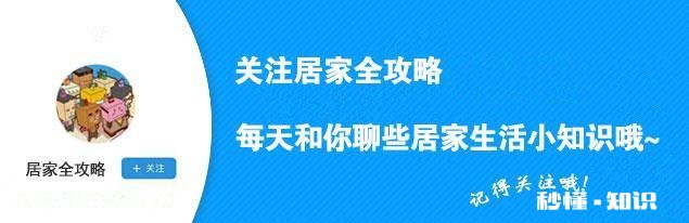 多大的小宝宝可以吃火龙果
