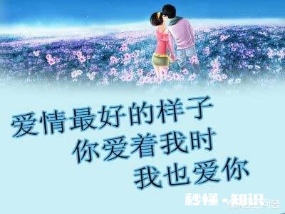 选择结婚的对象要高标准还是低标准