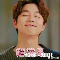 选择结婚的对象要高标准还是低标准