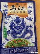 哪个牌子的海带丝好吃