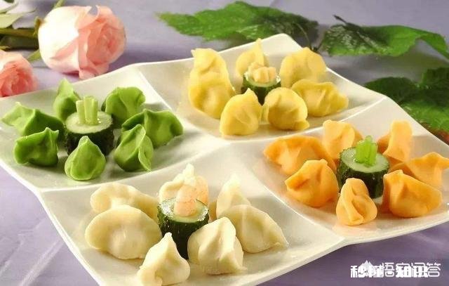 你那里的饺子馅是生的还是熟的