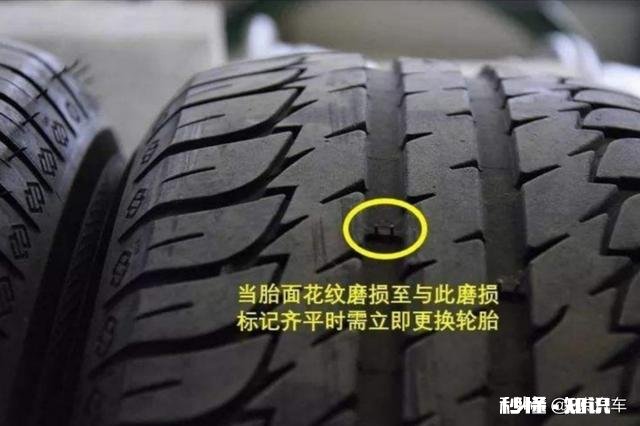 刚提新车，想问下一般汽车轮胎多久换一次，换什么轮胎好