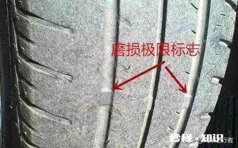 刚提新车，想问下一般汽车轮胎多久换一次，换什么轮胎好