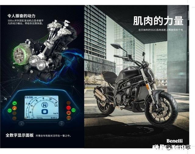 185 200斤，新手.502C 400NK如何选