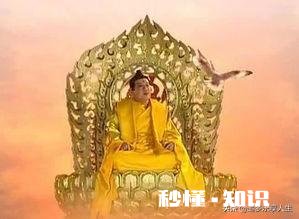 《西游记》中最强妖王是谁