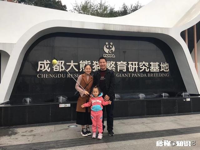 婚姻到了无话可说的地步了,能否解救