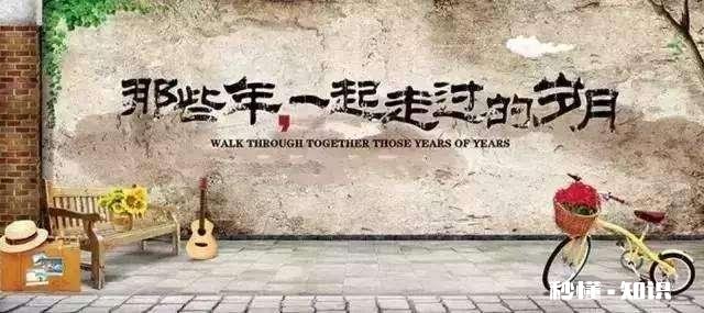 所谓的有情人，包括婚外情里的情人吗