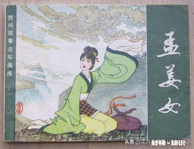 所谓的有情人，包括婚外情里的情人吗