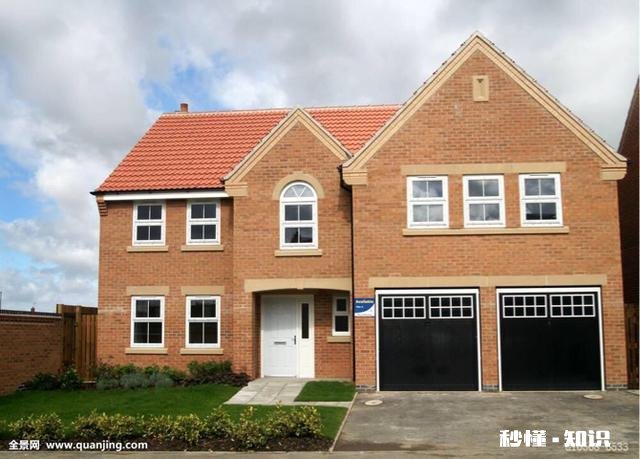 你给独生子女买三套房了吗