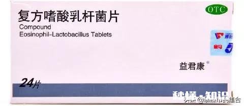 宝妈如何应对小儿秋季腹泻