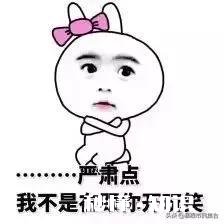 宝妈如何应对小儿秋季腹泻