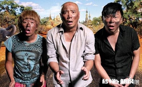 加入陈思诚《唐探》系列，而拒绝徐峥《港囧》，王宝强的选择对吗