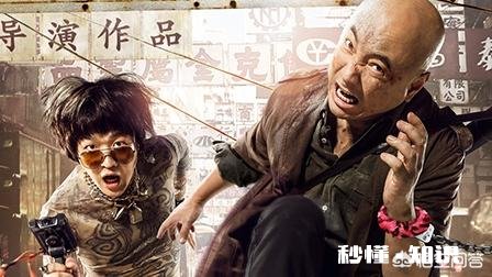 加入陈思诚《唐探》系列，而拒绝徐峥《港囧》，王宝强的选择对吗