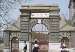 毕业就业季，清华北大等高学历毕业生愿意去中小学任教吗