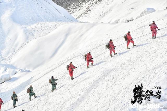 如何评价电影《攀登者》的“点将版”预告片