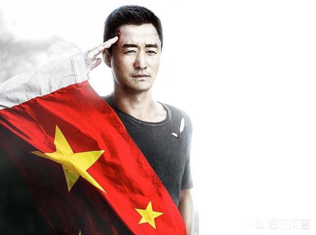 如何评价电影《攀登者》的“点将版”预告片