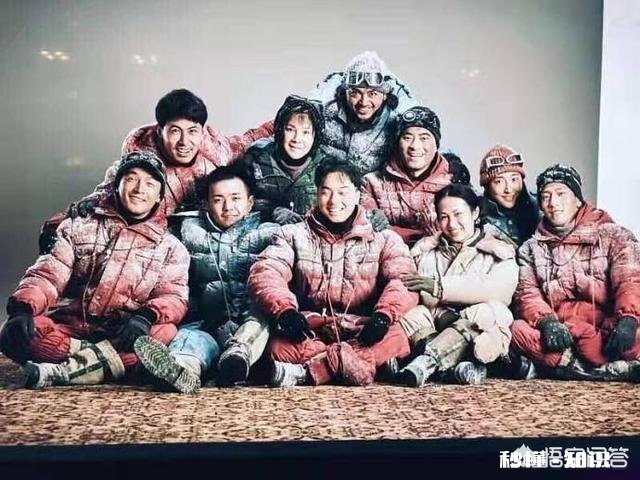 如何评价电影《攀登者》的“点将版”预告片