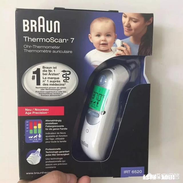 15个月宝宝接触了疑似流感的人怎么办