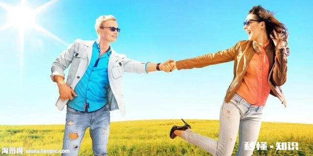 你喜欢的人和你表白了，你怎么办