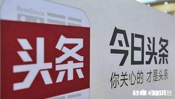 写什么文章，才能火爆起来