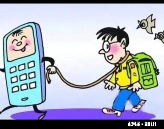 父母长年不在家，孩子由爷爷奶奶带，网瘾特别重，我该怎么办