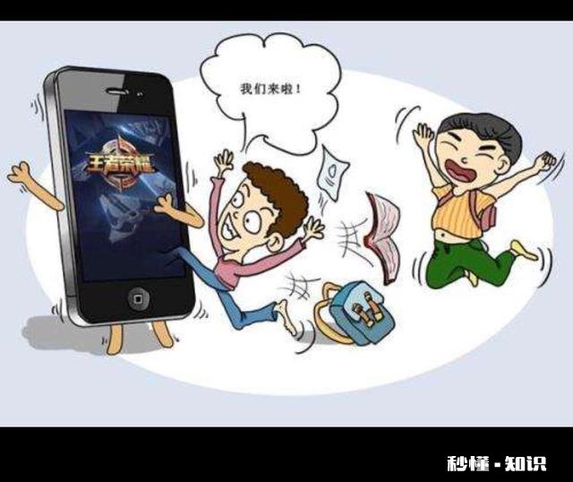 父母长年不在家，孩子由爷爷奶奶带，网瘾特别重，我该怎么办