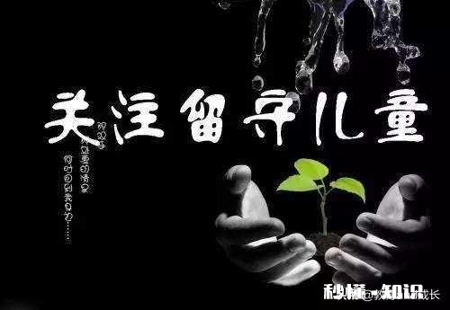 父母长年不在家，孩子由爷爷奶奶带，网瘾特别重，我该怎么办