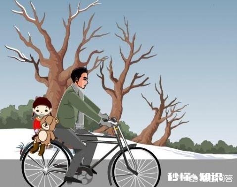 感情中的牺牲，都是心甘情愿的吗