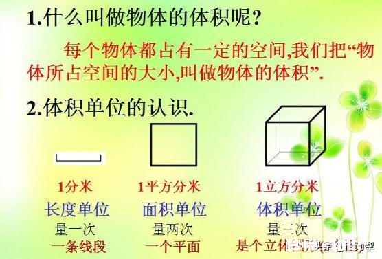 水能浮起比它密度大的东西吗