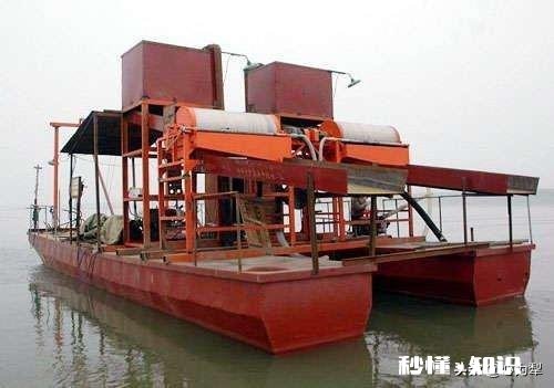 水能浮起比它密度大的东西吗