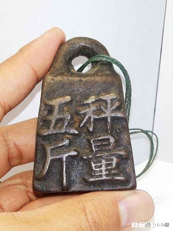 水能浮起比它密度大的东西吗