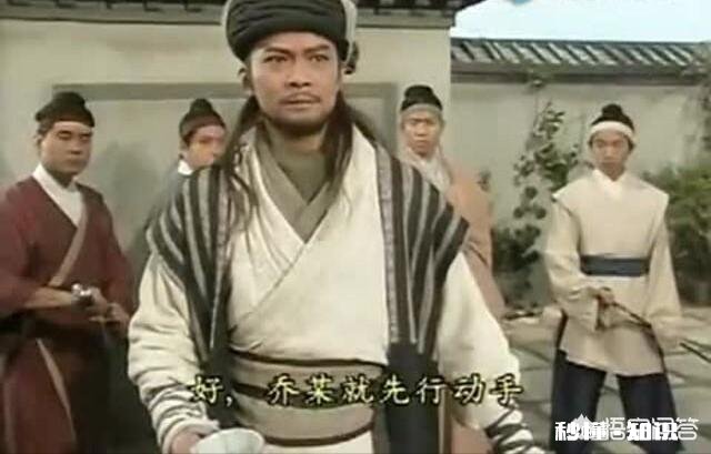 天龙八部中,谁能杀的了乔峰