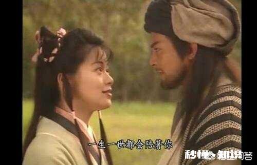 天龙八部中,谁能杀的了乔峰