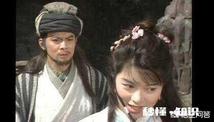 天龙八部中,谁能杀的了乔峰