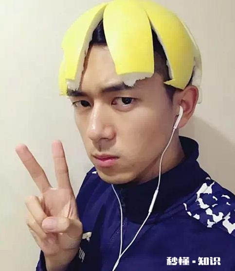 你觉得李现高冷吗