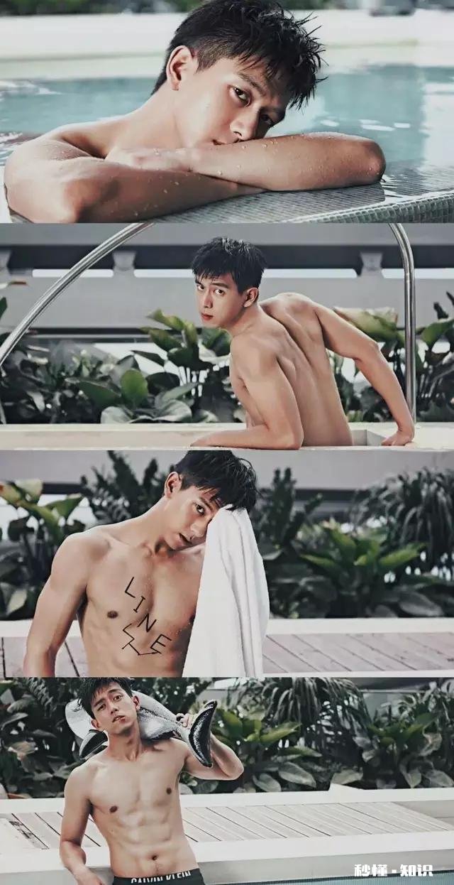 你觉得李现高冷吗