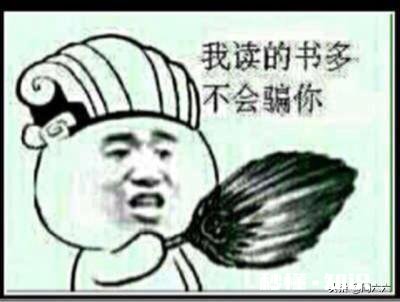 美国阿富汗军医用快递给五百万美元骗局是怎么回事