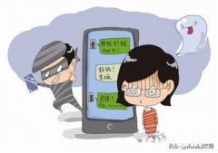 美国阿富汗军医用快递给五百万美元骗局是怎么回事