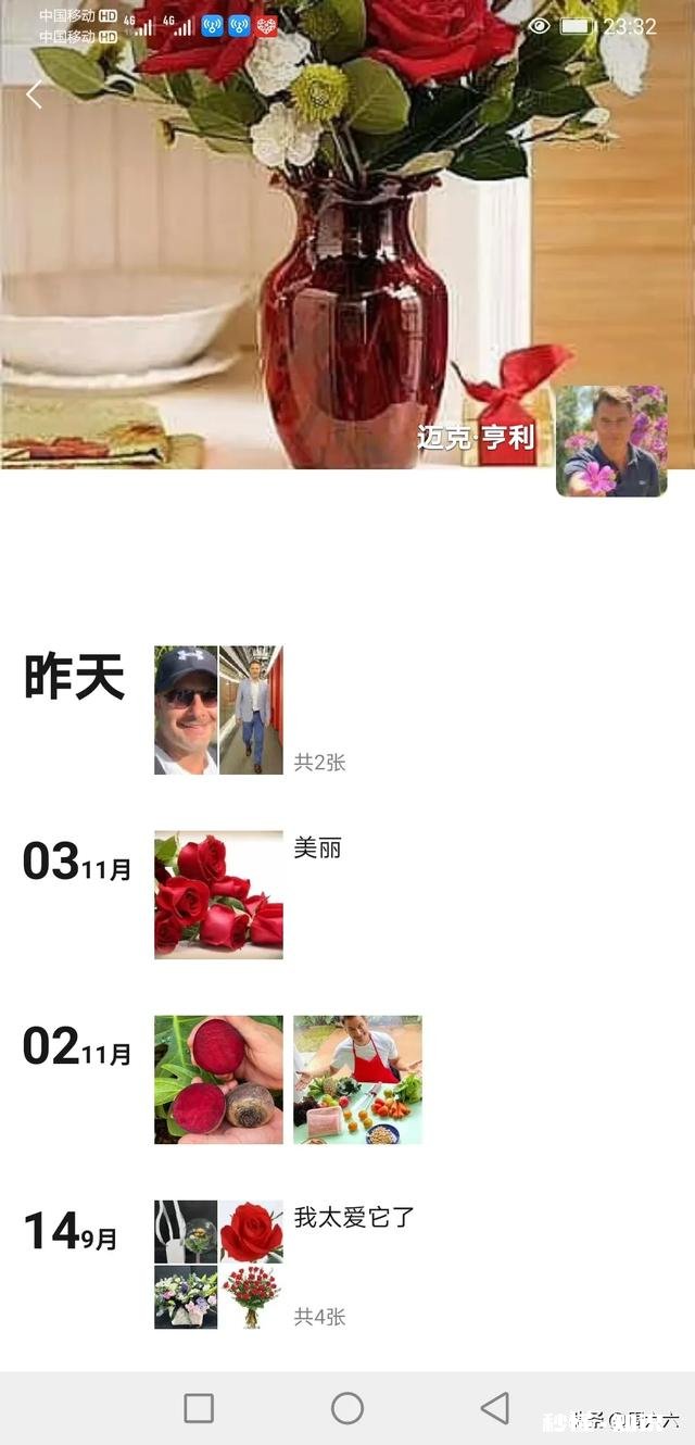 美国阿富汗军医用快递给五百万美元骗局是怎么回事