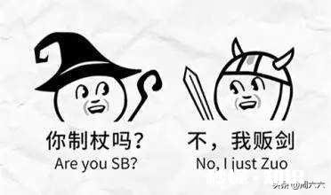 美国阿富汗军医用快递给五百万美元骗局是怎么回事