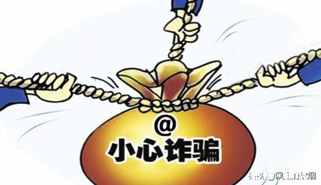 美国阿富汗军医用快递给五百万美元骗局是怎么回事