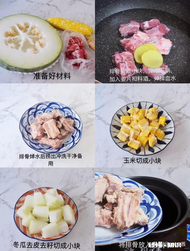 冬瓜炖排骨的制作方法是什么