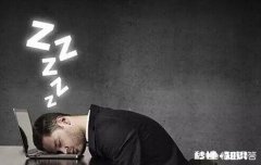 你认为上班族该如何挤出时间提升自己