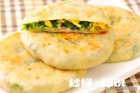 小孩不喜欢吃青菜，有什么办法吗